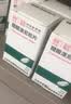 [力生]醋酸泼尼松片 5mg*100片 3瓶装 正品保障 实拍图