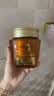 欧莱雅黄金发膜250ml 免蒸发膜非护发素 改善干枯毛躁【张凌赫同款】 实拍图