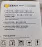 彩格CB436A大容量硒鼓适用惠普hp P1506 P1506n P1505 M1120 M1120n M1120a M1522n M1522nf打印机硒鼓墨粉 实拍图