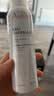 雅漾（Avene）【王安宇推荐】舒泉保湿喷雾300ML*2 补水舒缓修护敏肌化妆水礼物 实拍图