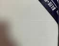 曼克顿（MANKEDUN）乳胶床垫加厚记忆棉榻榻米抗压单双人家用宿舍床褥子床垫子 R白蓝（厚度约8cm） 90cm*200cm【大牌平替 无溢价】 实拍图