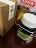 北大荒东北黑蜂 冰天雪蜜 椴树成熟纯蜂蜜500g 送父母长辈礼物礼品 实拍图
