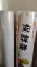 华盛尊PE保鲜膜撕拉式食品级耐高温厨房家用经济装食堂美容可微波炉 【撕拉】30cm*1000克（约800米） 实拍图