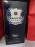五粮液 普五八代 浓香型 52度 500ml*2瓶 官方授权 酒厂直供 中秋 实拍图