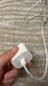 Apple/苹果 原装正品20W type-c充电器 苹果usb-c充电器手机快充头 旗舰店苹果iPhone 17 Pro Max充电器 实拍图