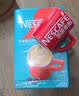 雀巢（Nestle）【代言人同款】1+2生椰拿铁低糖*速溶咖啡三合一冲调饮品90条 实拍图