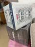 京东京造锁鲜德式双酵母二发精酿啤酒整箱装500ml*12 麦香更浓 京东自营 实拍图