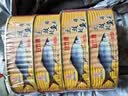 甘竹牌 精装豆豉鲮鱼罐头 海鲜罐头广东特产即食下酒菜预制菜227g*2罐 实拍图