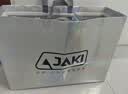 佳奇科技（JAKI）积木拼装破晓地球仪空间站模型玩具成人男女孩生日六一儿童节礼物 实拍图