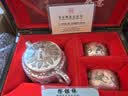 炙真银楼鎏999纯银茶具纯手工送父母长辈领导生日乔迁新婚退休礼物品 龙凤呈祥鎏银一壶两杯 (礼盒装) 实拍图