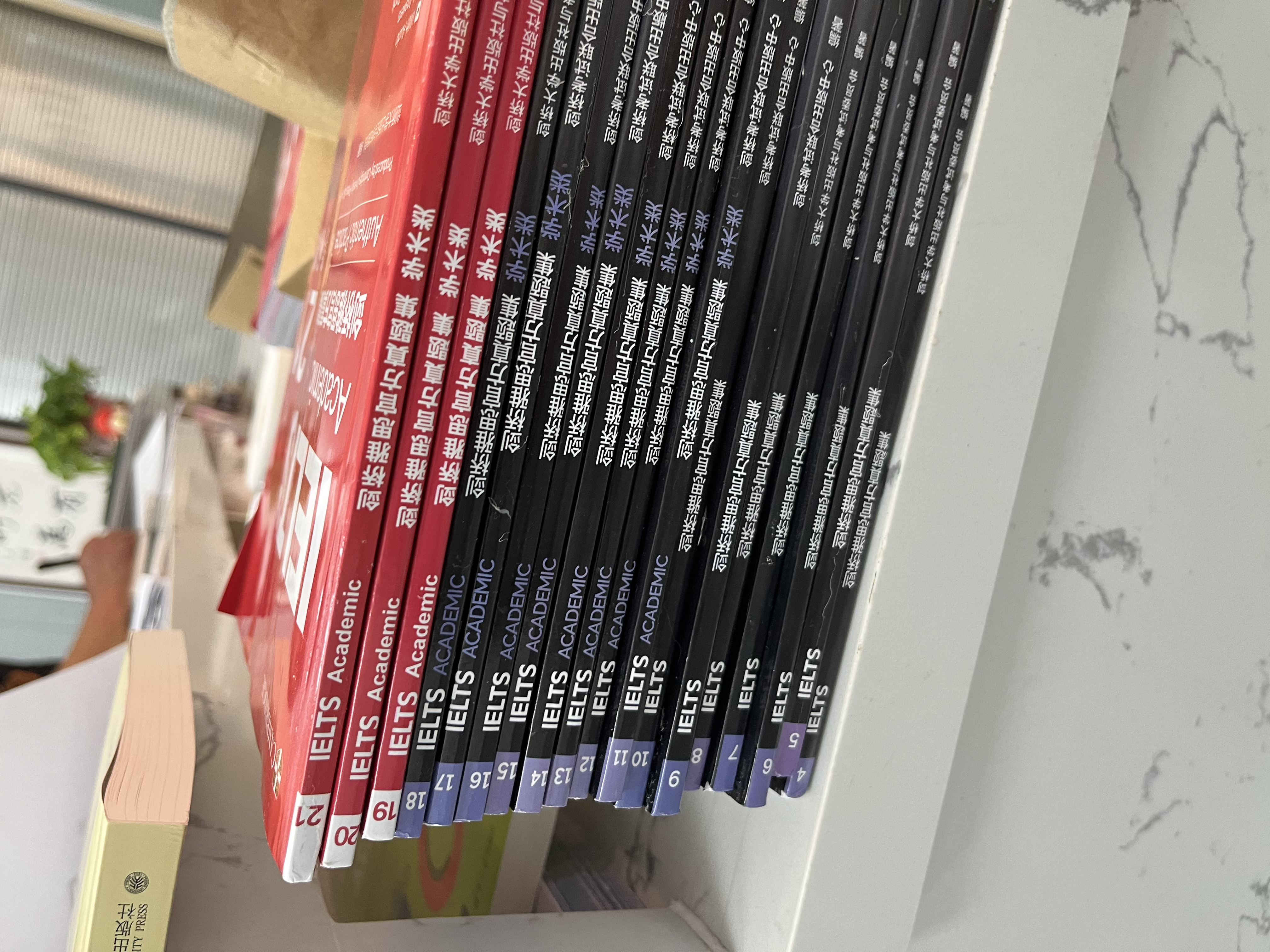 顾家北手把手教你雅思词伙（3.0版 IELTS核心单词 逻辑词群记忆法 IELTS考试教材 雅思词汇真经剑桥雅思英语IELTS/托福系列 实拍图