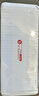 京东京造 5号电池40节彩虹装五号电池碱性【10年长效存储】无铅无汞适用鼠标键盘手柄门锁遥控器燃气表玩具 实拍图