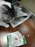 皇家狗粮幼犬成长礼盒（幼犬粮 800g+成犬粮 50g*5）小型犬 泰迪 贵宾 实拍图