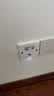 普联（TP-LINK）AX3000M全屋WiFi6套装千兆双频无线AP面板ac+ap套装POE路由器全屋面板 套餐十一（9口千兆AC路由器*1+金色面板AP*5 实拍图