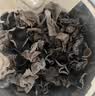 珍锦荟有机黑木耳200g 干货特产秋耳干木耳肉厚 火锅食材凉拌炖汤 实拍图