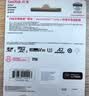 Sandisk闪迪128GB TF(MicroSD)内存卡4K极速金卡A2 V30 U3兼容大疆Pocket3/4P/Action 6运动相机/无人机存储卡 实拍图