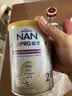 雀巢（Nestle）能恩全护玺愿港版适度水解婴儿奶粉2段350g 7HMO 防敏 实拍图
