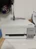 爱普生（EPSON）【6代新品】L3351墨仓式彩色打印机 微信打印/无线连接 家用AI学习打印机（打印、复印、扫描） 实拍图