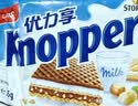 Knoppers优力享德国进口零食牛奶巧克力榛子威化饼干24包600g休闲零食礼盒 实拍图