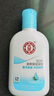 大宝SOD清爽保湿凝露100ml*2乳液面霜擦脸油补水男女士面部护肤品 实拍图