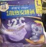 护舒宝 【速干防漏】考拉散热安睡裤L大码4条安心裤夜安裤型卫生巾自营 实拍图