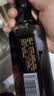 恒顺有机香醋 5.5度 300ml 【0添加 有机】镇江香醋 炒菜点蘸 实拍图