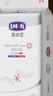露安适（Lelch）黑金柔日用纸尿裤M56片(6-11kg) 婴儿夏季超薄柔护羽柔裤 尿不湿 实拍图