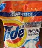汰渍净白去渍洗衣粉柠檬清新10斤装 强效去渍 大袋批发非皂粉家庭装 实拍图