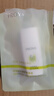 珀莱雅（PROYA）盾护防晒15ml 清爽耐晒防晒霜防水防汗军训防晒霜男 女士 实拍图