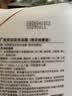 宣琪3瓶装(海洋+桃花+茶树)搓泥浴宝沐浴露套装200mlx3 实拍图