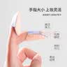 优家（UPLUS）拇指粉扑小号遮瑕气垫（6片盒装）mini指腹小拖鞋粉扑迷你 实拍图