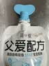 简爱父爱配方0%原味4袋+4%草莓3袋 儿童低温酸奶 源头直发 实拍图