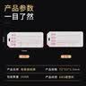 豪思克普 标识牌电缆挂牌吊牌PVC标牌电力铭牌手写标牌扎带挂牌 100张 实拍图