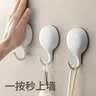 懒角落吸盘挂钩免打孔浴室卫生间厨房免钉强力粘钩门后ABS材质 实拍图