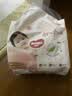 好奇（Huggies）铂金装小桃裤成长裤XXXL26片*4包(17kg以上)【夏季散热王】 实拍图