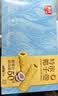 春光食品 海南特产 特浓椰子卷238g 椰子蛋卷饼干休闲零食独立小包装 实拍图