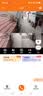 霸天安高清摄像头监控室外无线wifi家庭监控器家用手机远程360度无死角带夜视全景语音旋转对讲农村户外 实拍图