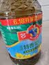 多力【保真菜籽油】低芥酸物理压榨非转基因特香菜籽油6.18L 团购送礼 实拍图