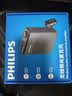 飞利浦（PHILIPS）领夹小蜜蜂扩音器教师上课专用长续航  教学讲课小蜜蜂蓝牙无线扩音器音响喇叭麦克风3552G1 实拍图