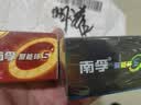 南孚聚能环5号30粒 酷黑系列适用于电动玩具/鼠标/燃气表/体重秤/遥控器/血氧仪等 LR6 实拍图