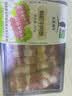 天莱香牛新疆有机真原切肥牛肉卷300g 谷饲300天火锅烧烤食材清真 实拍图