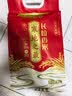 十月稻田 寒地之最 东北长粒香大米 8斤（东北大米 香米 4kg/公斤） 实拍图