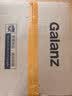 格兰仕（Galanz）微波炉家用小型便捷微波炉 360°转盘加热旋钮操控易洁内胆操作简单SE(W3) 实拍图