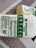 滴露（Dettol）洗衣机清洗剂强力杀菌去污消毒清洁剂滚筒波轮金装250ml柠檬*3瓶 实拍图