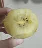 佳沛（zespri）新西兰金奇异果4粒103-114g猕猴桃源头直发中秋节礼品送水果礼盒 实拍图