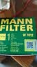 曼牌滤清器（MANNFILTER）机油滤清器机油滤芯W7012/W7151英朗凯越科鲁兹赛欧乐驰乐骋五菱 实拍图