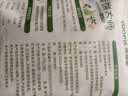 源物派兔子仓鼠荷兰猪提摩西草饼送礼零食草棒磨牙精选高纤维 7个/盒 实拍图