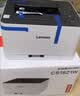 联想（Lenovo）至像CS1821W 彩色激光打印机 办公家用学习 无线+有线网络打印 实拍图
