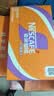 雀巢（Nestle）【林沐然同款】即饮咖啡 丝滑拿铁焦糖口味 咖啡饮料 268ml*15瓶 实拍图