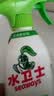 水卫士冰箱清洁剂除味剂微波炉烤箱炸锅多功能家电浴室瓷砖油污净500g 实拍图